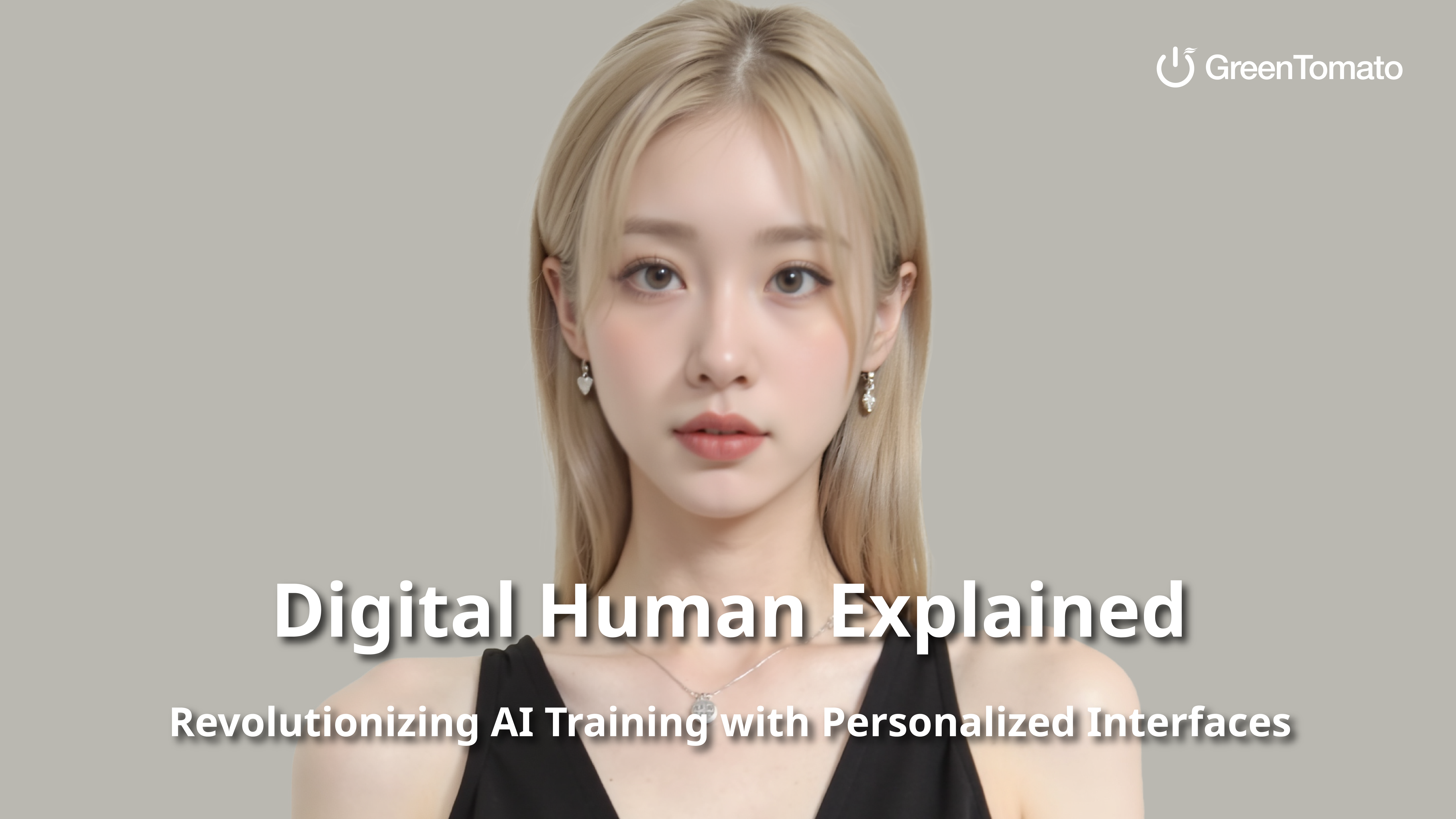 Digital Human Explained: Revolutionizing AI Training with Personalized Interfaces